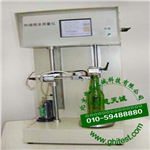 SKB-PW-2玻璃瓶熱端噴涂測量儀_玻璃容器瓶體熱端涂層測量儀